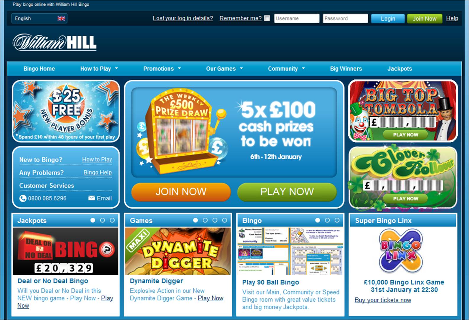 William hill ticket checker forex agents in kukatpally to secunderabad